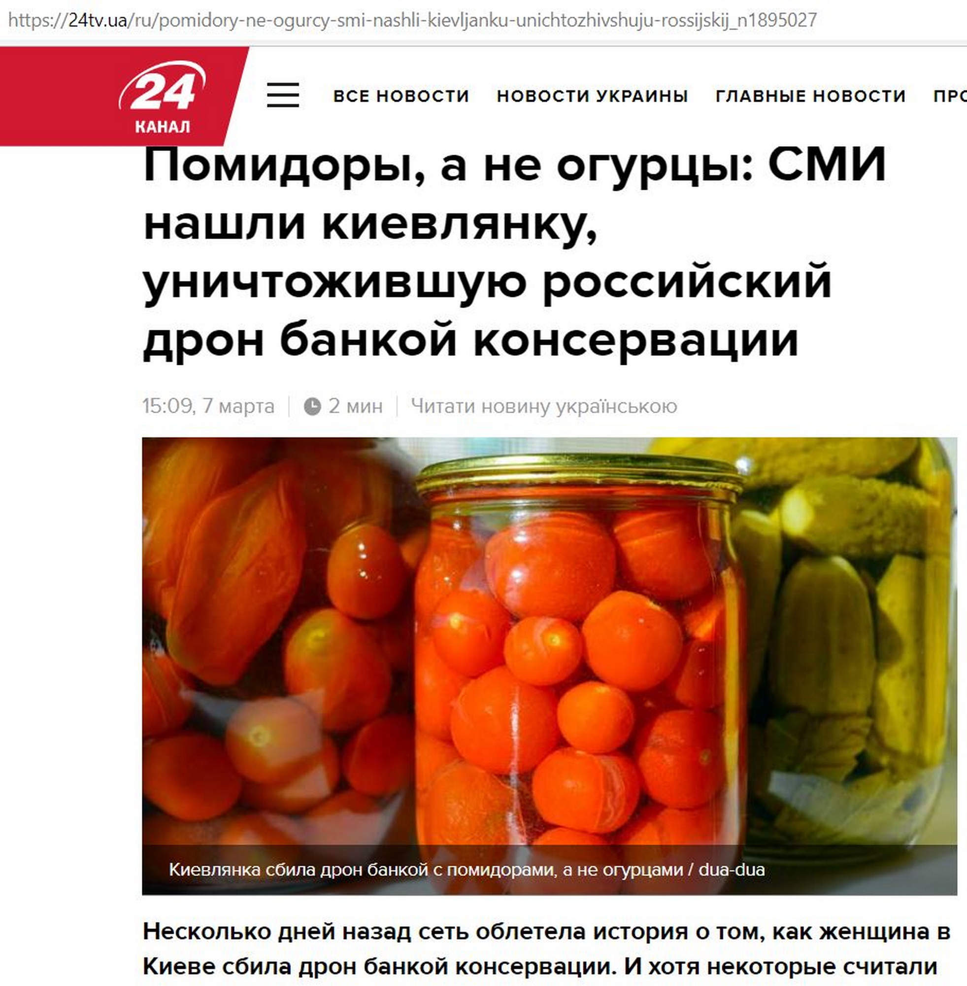 ЗАЭС_11